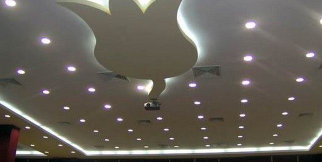 Dekoratif Asma Tavan Modelleri