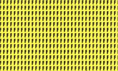 Resimdeki gizli harfi kaç saniyede buldunuz? Sadece süper zekiler bu testi 7 saniyede çözebiliyor!