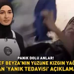 blank